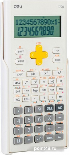 Купить Инженерный калькулятор Deli 1720 (белый) в Липецке фото 2