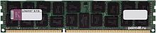 Память DDR3L Kingston KVR16LR11D4/16 16Gb DIMM ECC Reg PC3-12800 CL11 1600MHz