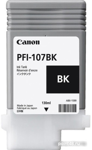 Купить Картридж CANON PFI-107 BK, черный в Липецке