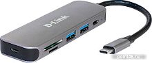 Разветвитель USB 2.0 D-Link DUB-2325 2порт. черный (DUB-2325/A1A)