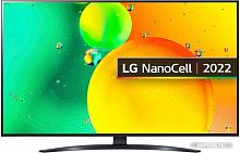 Купить Телевизор LG NanoCell NANO76 43NANO766QA в Липецке