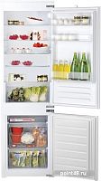 Холодильник HOTPOINT-ARISTON BCB 70301 AA (RU) 859991004360 в Липецке