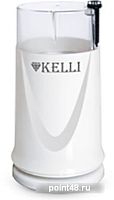 Купить Кофемолка KELLI KL-5112 в Липецке