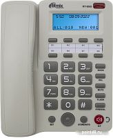 Купить Проводной телефон Ritmix RT-550 (белый) в Липецке