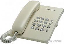 Купить Проводной телефон PANASONIC KX-TS2350RUJ, бежевый в Липецке