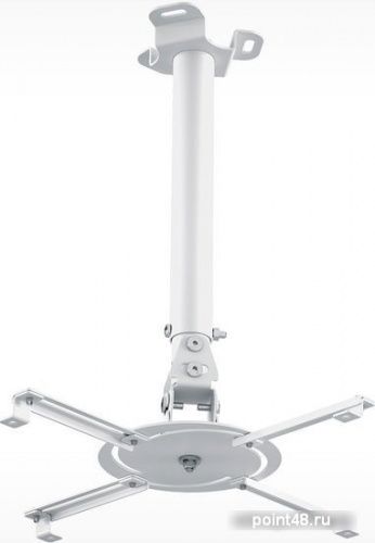 Купить Кронштейн для проектора Holder PR-104-W белый макс.20кг потолочный поворот и наклон в Липецке