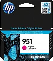 Купить Картридж струйный HP 951 CN051AE пурпурный (700стр.) для HP OJ Pro 8610/8620 в Липецке