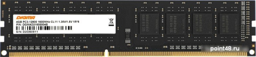 Оперативная память Digma 4ГБ DDR3 1600 МГц DGMAD31600004S