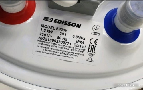 Купить Водонагреватель накопительный Edisson ES 30 V объем 30 л, электрический, max +75 °С в Липецке фото 3