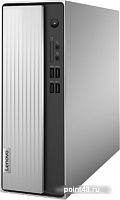 ПК Lenovo IdeaCentre 3 07ADA05 SFF Ryzen 3 3250U (2.6) 8Gb SSD256Gb RGr CR Free DOS GbitEth 90W серый
