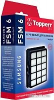 Купить HEPA-фильтр Topperr FSM6 в Липецке