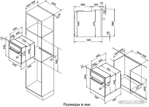 Электрический духовой шкаф Korting OKB 370 CMB в Липецке фото 3