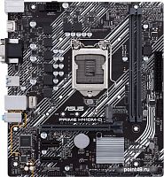 Материнская плата Asus PRIME H410M-D Soc-1200 Intel H410 2xDDR4 mATX AC`97 8ch(7.1) GbLAN+VGA+HDMI