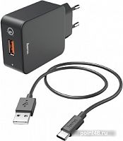 Сетевое зар./устр. Hama H-183230 3A PD+QC универсальное кабель USB черный (00183230) в Липецке