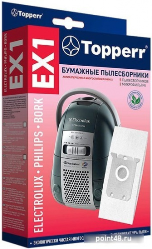 Купить Пылесборники Topperr EX1 1010 бумажные (5пылесбор.) (2фильт.) в Липецке