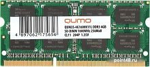 Оперативная память QUMO 4GB DDR3 SODIMM PC3-12800 QUM3S-4G1600K11L