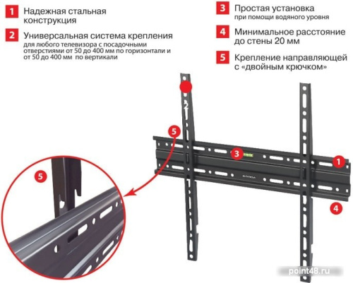 Купить Кронштейн для телевизора Arm Media PLASMA-3 new черный 22-65 макс.55кг настенный фиксированный в Липецке фото 2