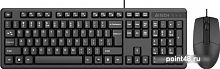 Купить Клавиатура + мышь A4Tech KK-3330S клав:черный мышь:черный USB в Липецке