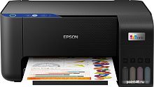 Купить МФУ Epson EcoTank L3211 (ресурс стартовых контейнеров 6500/8100, контейнер 003) в Липецке