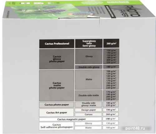 Купить Бумага CACTUS CS-GA6200500, для струйной печати, 200г/м2, 500 листов, 10x15 см в Липецке фото 3