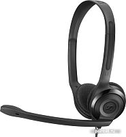 Купить Наушники с микрофоном Sennheiser PC 5 CHAT черный 2м накладные оголовье (508328) в Липецке