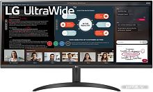 Купить Монитор LG UltraWide 34WP500-B в Липецке