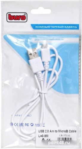 Купить Кабель USB2.0 Buro USB A (m)/micro USB B (m) 0.8м (BHP MICROUSB 0.8) в Липецке фото 3