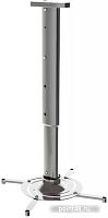 Купить Кронштейн для проектора Cactus CS-VM-PR05L-AL серебристый макс.10кг настенный и потолочный поворот и наклон в Липецке