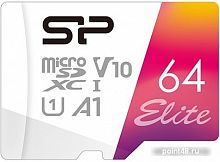 Купить Флеш карта microSDXC 64Gb Class10 Silicon Power SP064GBSTXBV1V20SP Elite + adapter в Липецке