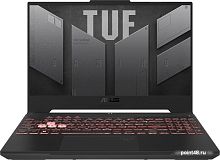 Игровой ноутбук ASUS TUF Gaming A15 FA507RR-HN035 в Липецке