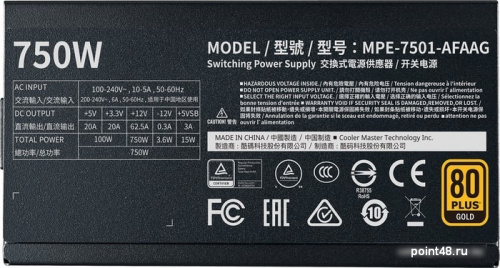 Блок питания Cooler Master MWE Gold 750 V2 Full Modular MPE-7501-AFAAG-EU фото 3