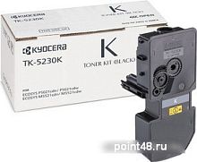 Купить Картридж Kyocera TK-5230K в Липецке