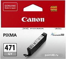 Купить Картридж струйный Canon CLI-471GY 0404C001 серый для Canon Pixma MG5740/MG6840/MG7740 в Липецке