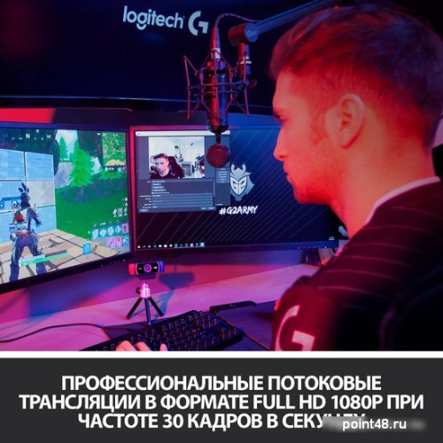 Купить Веб-камера для стриминга Logitech C922 Pro Stream 960-001089 в Липецке фото 3