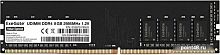 Оперативная память ExeGate Value Special 8GB DDR4 PC4-21300 EX287013RUS