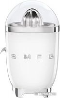 Купить Соковыжималка Smeg CJF01WHEU в Липецке