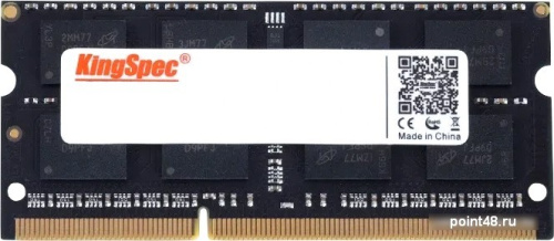 Оперативная память KingSpec 4ГБ DDR3 SODIMM 1600 МГц KS1600D3N15004G