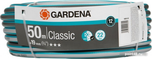 Купить Шланг Gardena Classic 3/4  50м (18025-20.000.00) в Липецке фото 2