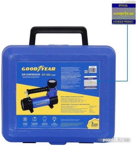 Автомобильный компрессор Goodyear GY-30L/case фото 3