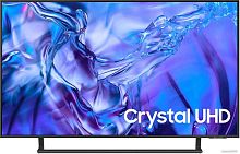 Купить Телевизор Samsung Crystal UHD 4K DU8500 UE50DU8500UXRU в Липецке