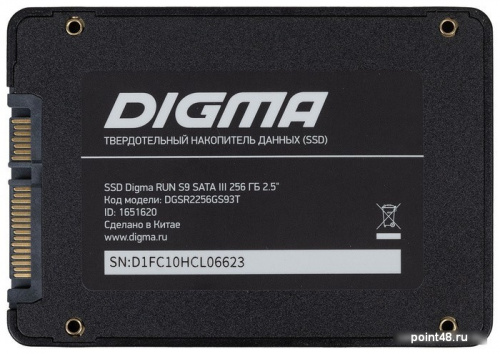 SSD Digma Run S9 256GB DGSR2256GS93T фото 3