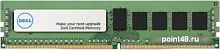 Память DDR4 Dell 370-AFVI 16Gb DIMM ECC Reg PC4-25600 3200MHz