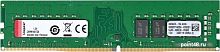 Оперативная память Kingston KCP432ND8/16