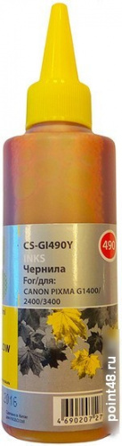 Купить Чернила CACTUS CS-GI490Y в Липецке