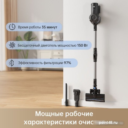 Купить Пылесос Dreame Trouver Cordless Vacuum Cleaner J10 VJ10A (международная версия) в Липецке фото 2