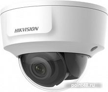 Купить Видеокамера IP Hikvision DS-2CD2185G0-IMS 4-4мм цветная корп.:белый в Липецке