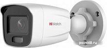 Купить Камера видеонаблюдения IP HiWatch DS-I450L 4-4мм цв. корп.:белый (DS-I450L (4 MM)) в Липецке