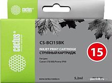 Купить Картридж CACTUS CS-BCI15BK в Липецке