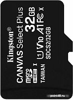 Купить Флеш карта microSDHC 32Gb Class10 Kingston SDCS2/32GBSP CanvSelect Plus w/o adapter в Липецке