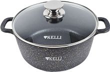 Купить Кастрюля KELLI KL-4092-24 в Липецке